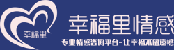 幸福里情感網(wǎng)