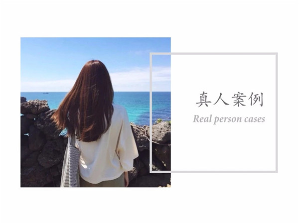 真人案例 | 閃婚閃孕，老公細(xì)數(shù)不滿后絕情提